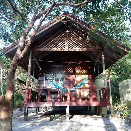 Lucky Resort كو فايام المظهر الخارجي الصورة